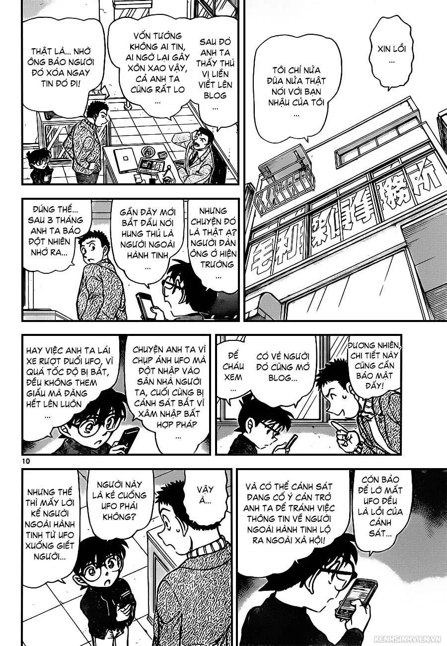 Thám Tử Lừng Danh Conan Chap 943 - Next Chap 944