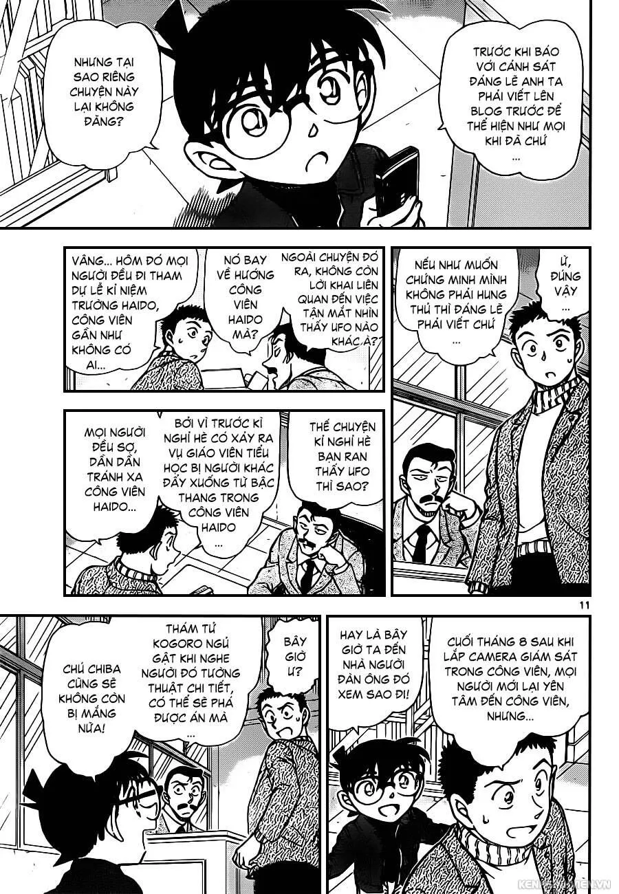 Thám Tử Lừng Danh Conan Chap 943 - Next Chap 944