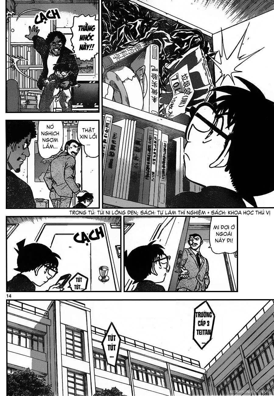 Thám Tử Lừng Danh Conan Chap 943 - Next Chap 944