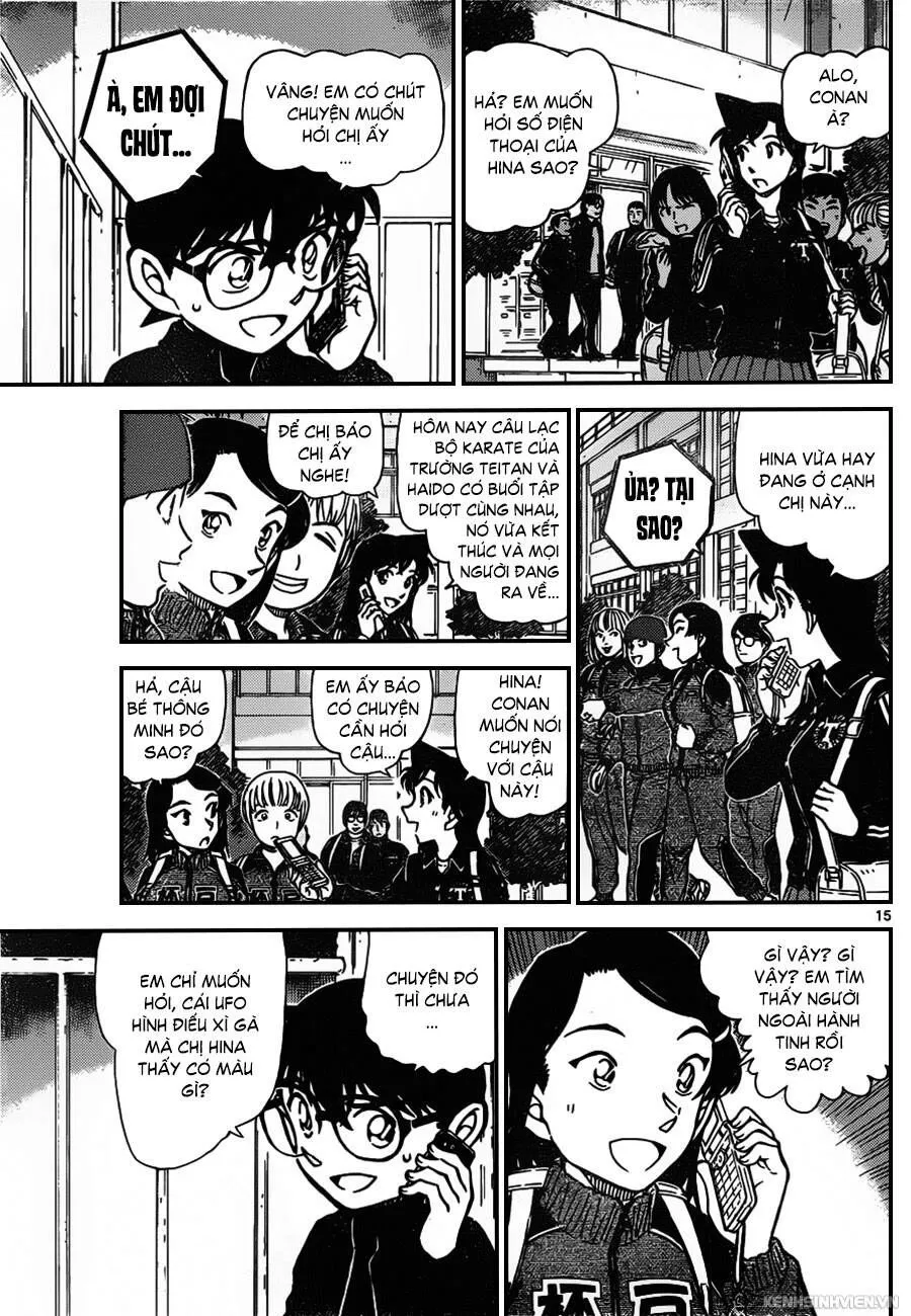 Thám Tử Lừng Danh Conan Chap 943 - Next Chap 944