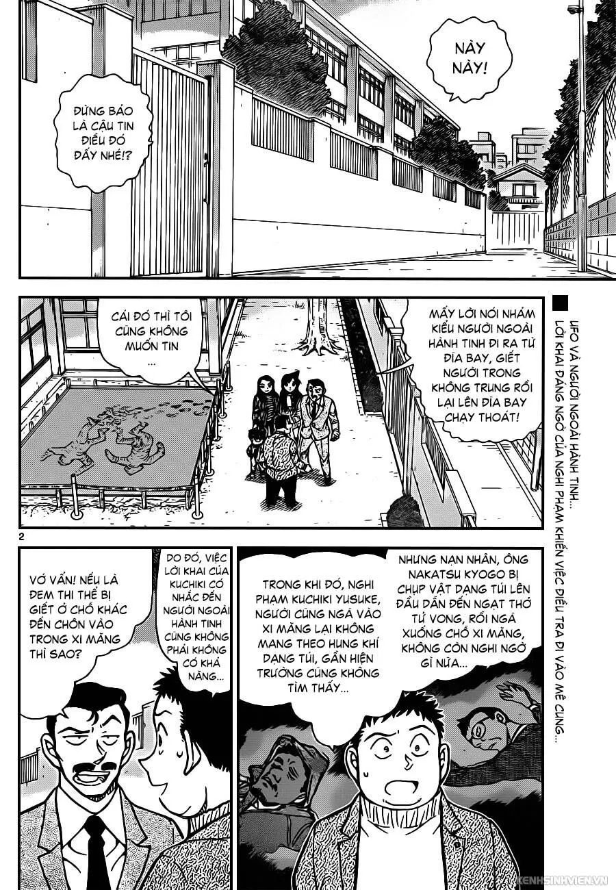 Thám Tử Lừng Danh Conan Chap 943 - Next Chap 944