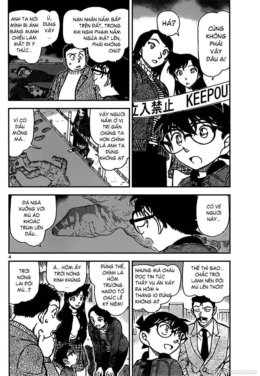Thám Tử Lừng Danh Conan Chap 943 - Next Chap 944