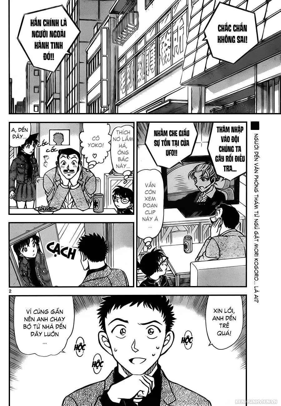 Thám Tử Lừng Danh Conan Chap 944 - Next Chap 945