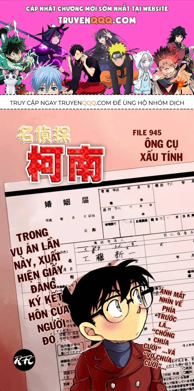Thám Tử Lừng Danh Conan Chap 945 - Next Chap 946