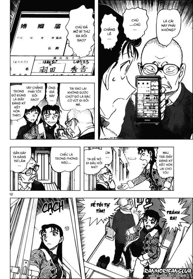 Thám Tử Lừng Danh Conan Chap 945 - Next Chap 946