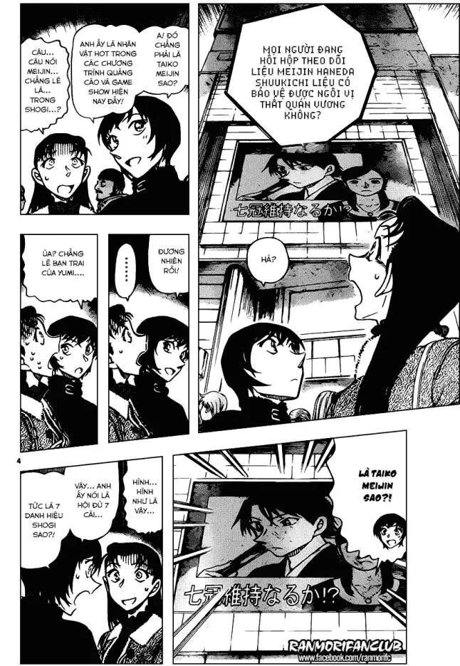 Thám Tử Lừng Danh Conan Chap 945 - Next Chap 946