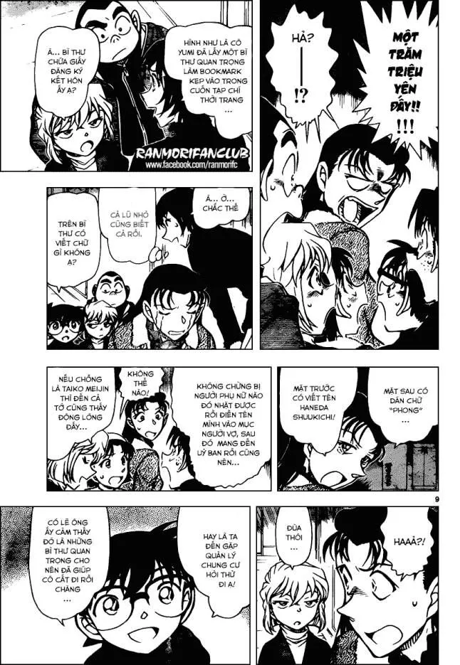 Thám Tử Lừng Danh Conan Chap 945 - Next Chap 946