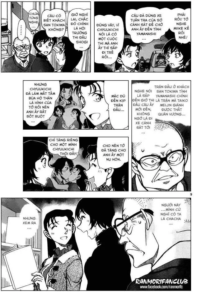 Thám Tử Lừng Danh Conan Chap 946 - Next Chap 947