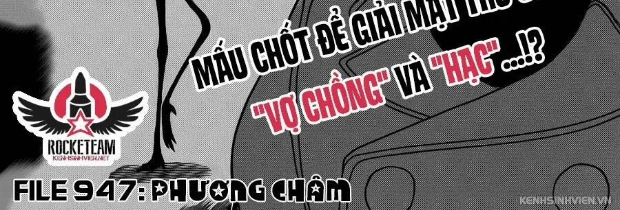 Thám Tử Lừng Danh Conan Chap 947 - Next Chap 948