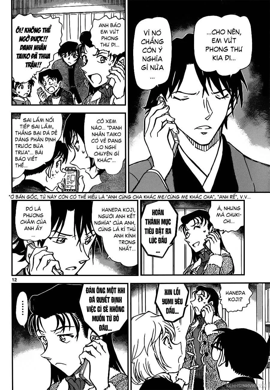 Thám Tử Lừng Danh Conan Chap 947 - Next Chap 948