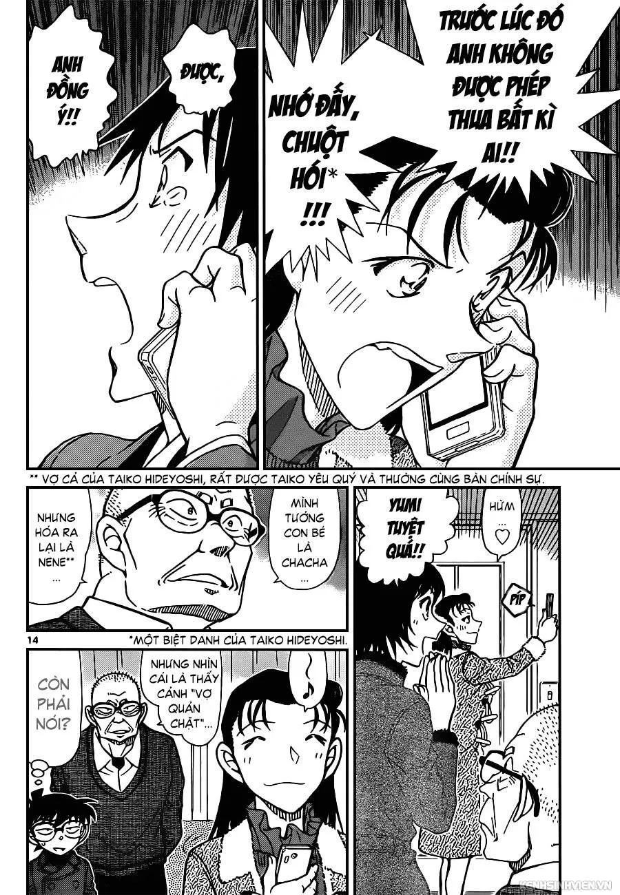 Thám Tử Lừng Danh Conan Chap 947 - Next Chap 948