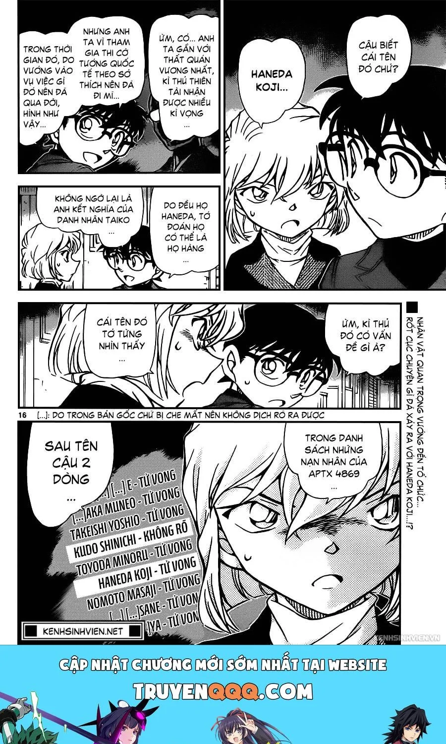 Thám Tử Lừng Danh Conan Chap 947 - Next Chap 948