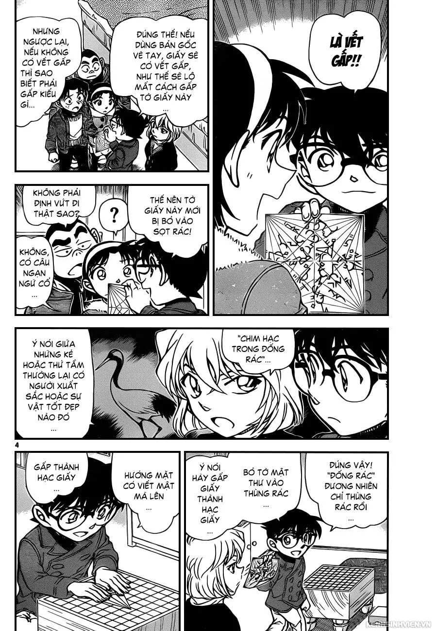 Thám Tử Lừng Danh Conan Chap 947 - Next Chap 948
