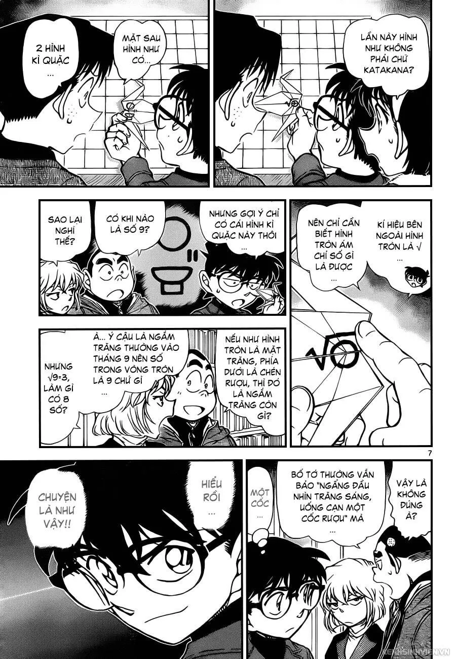 Thám Tử Lừng Danh Conan Chap 947 - Next Chap 948
