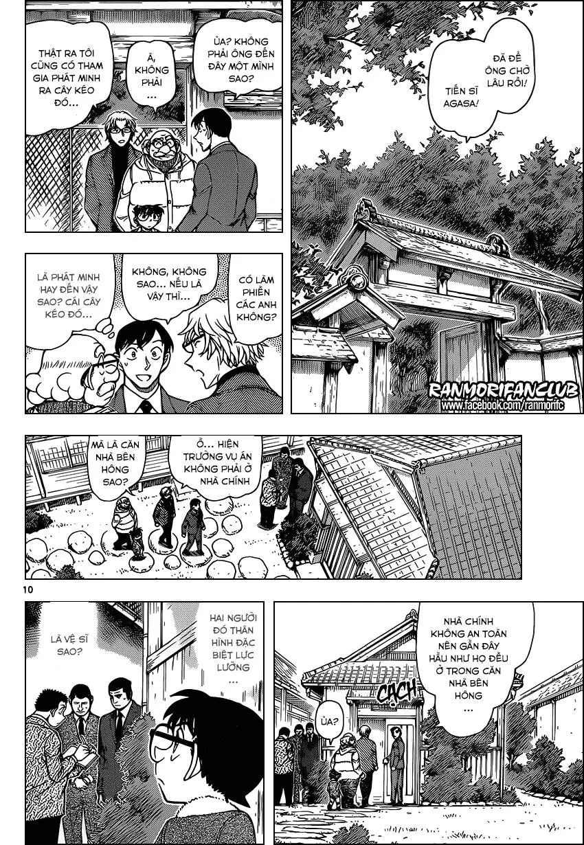 Thám Tử Lừng Danh Conan Chap 948 - Next Chap 949