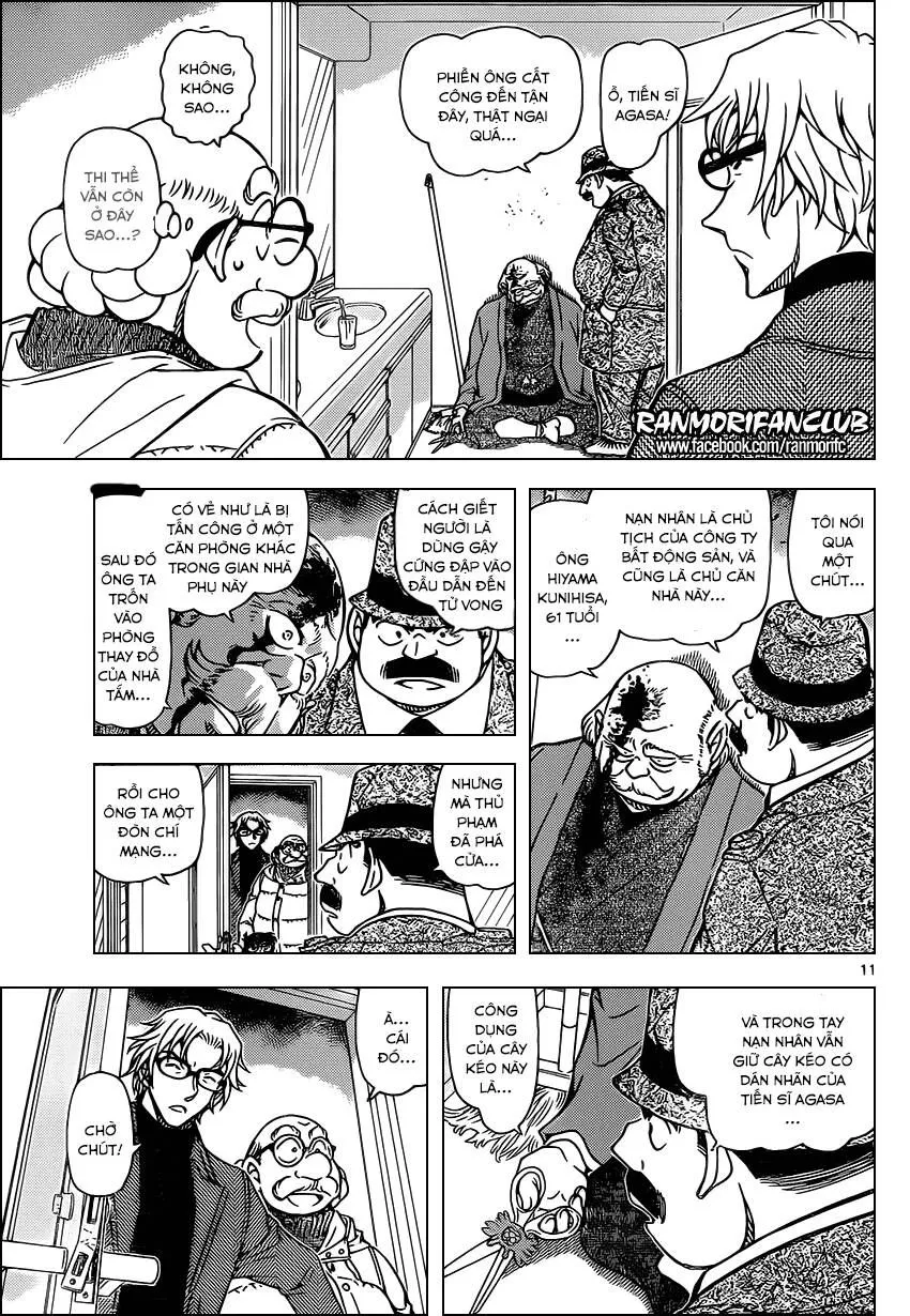 Thám Tử Lừng Danh Conan Chap 948 - Next Chap 949