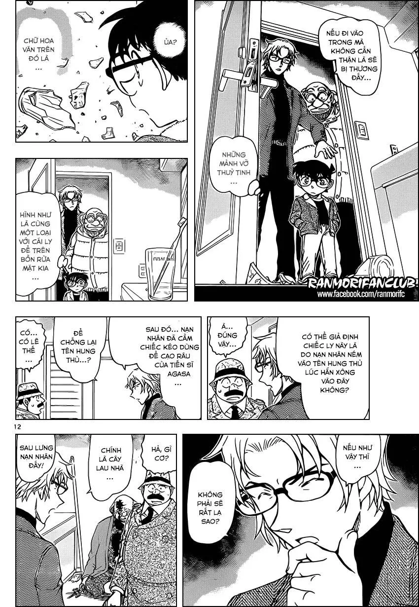 Thám Tử Lừng Danh Conan Chap 948 - Next Chap 949