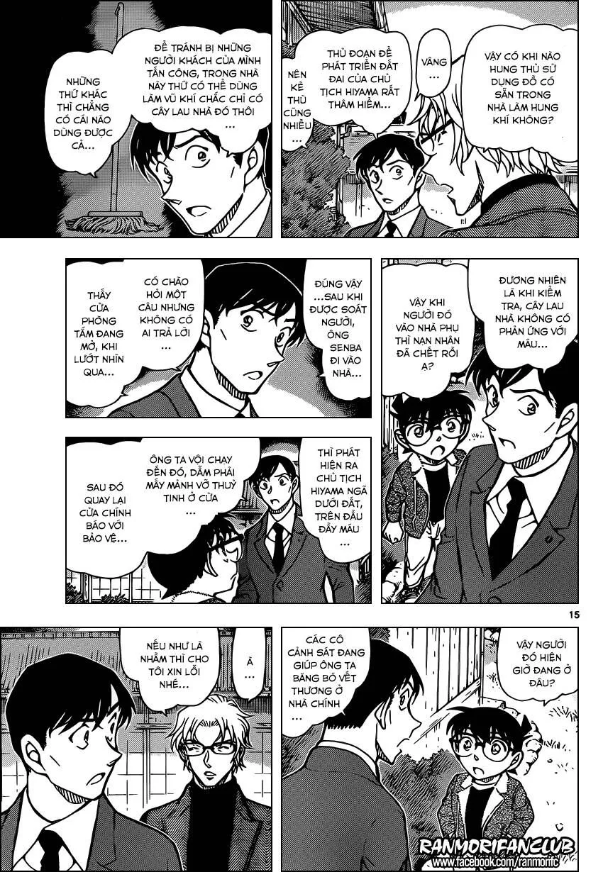 Thám Tử Lừng Danh Conan Chap 948 - Next Chap 949
