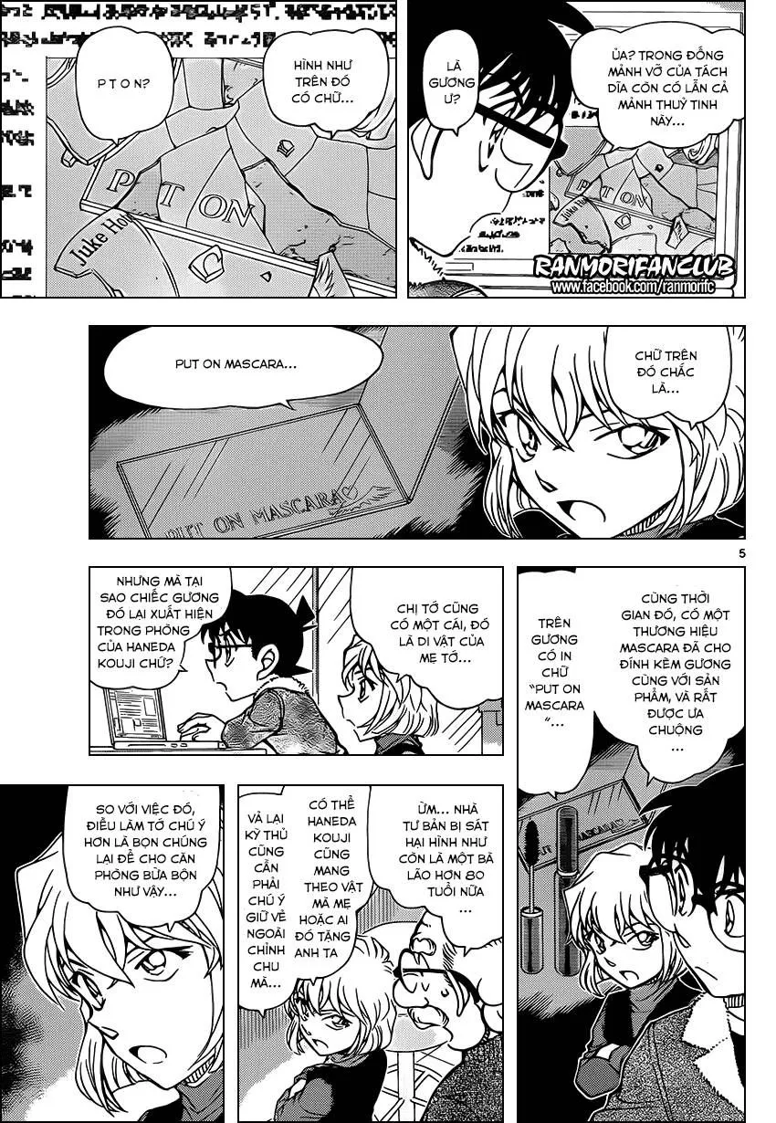 Thám Tử Lừng Danh Conan Chap 948 - Next Chap 949