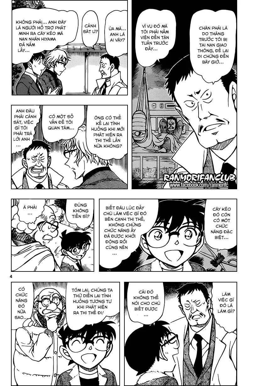 Thám Tử Lừng Danh Conan Chap 949 - Next Chap 950
