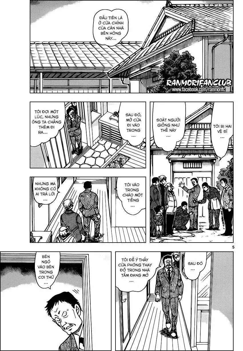 Thám Tử Lừng Danh Conan Chap 949 - Next Chap 950
