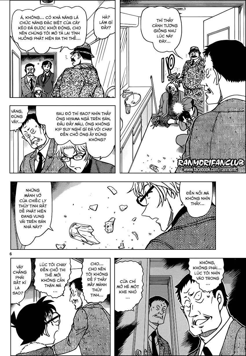 Thám Tử Lừng Danh Conan Chap 949 - Next Chap 950