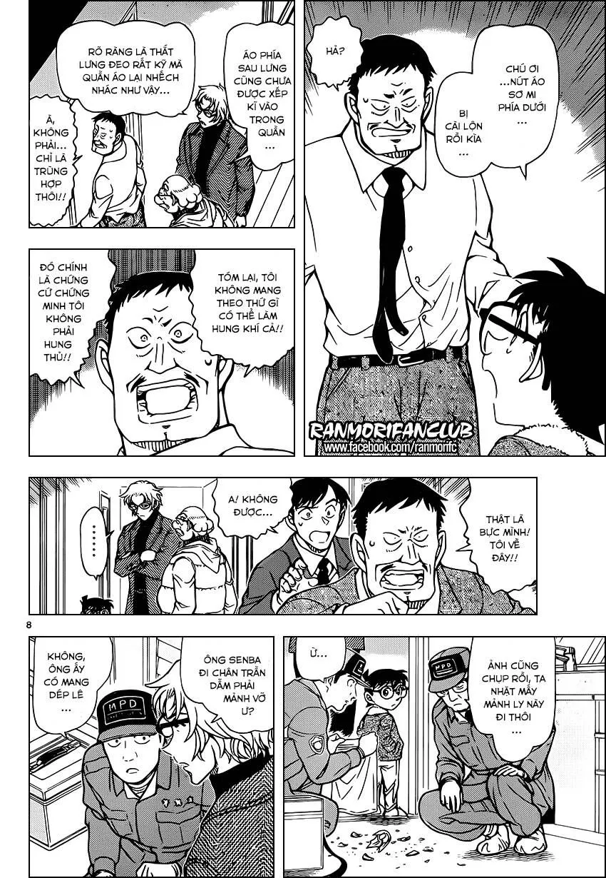 Thám Tử Lừng Danh Conan Chap 949 - Next Chap 950