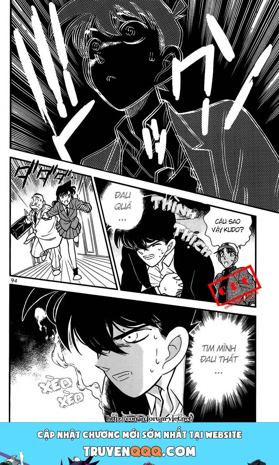 Thám Tử Lừng Danh Conan Chap 95 - Next Chap 96