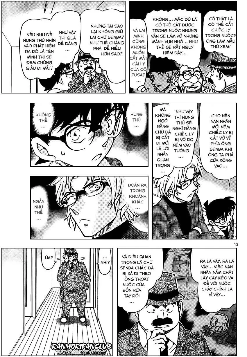 Thám Tử Lừng Danh Conan Chap 950 - Next Chap 951