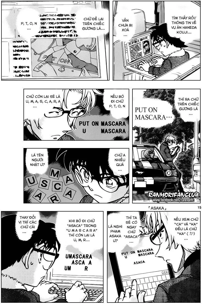 Thám Tử Lừng Danh Conan Chap 950 - Next Chap 951