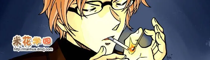 Thám Tử Lừng Danh Conan Chap 950 - Next Chap 951