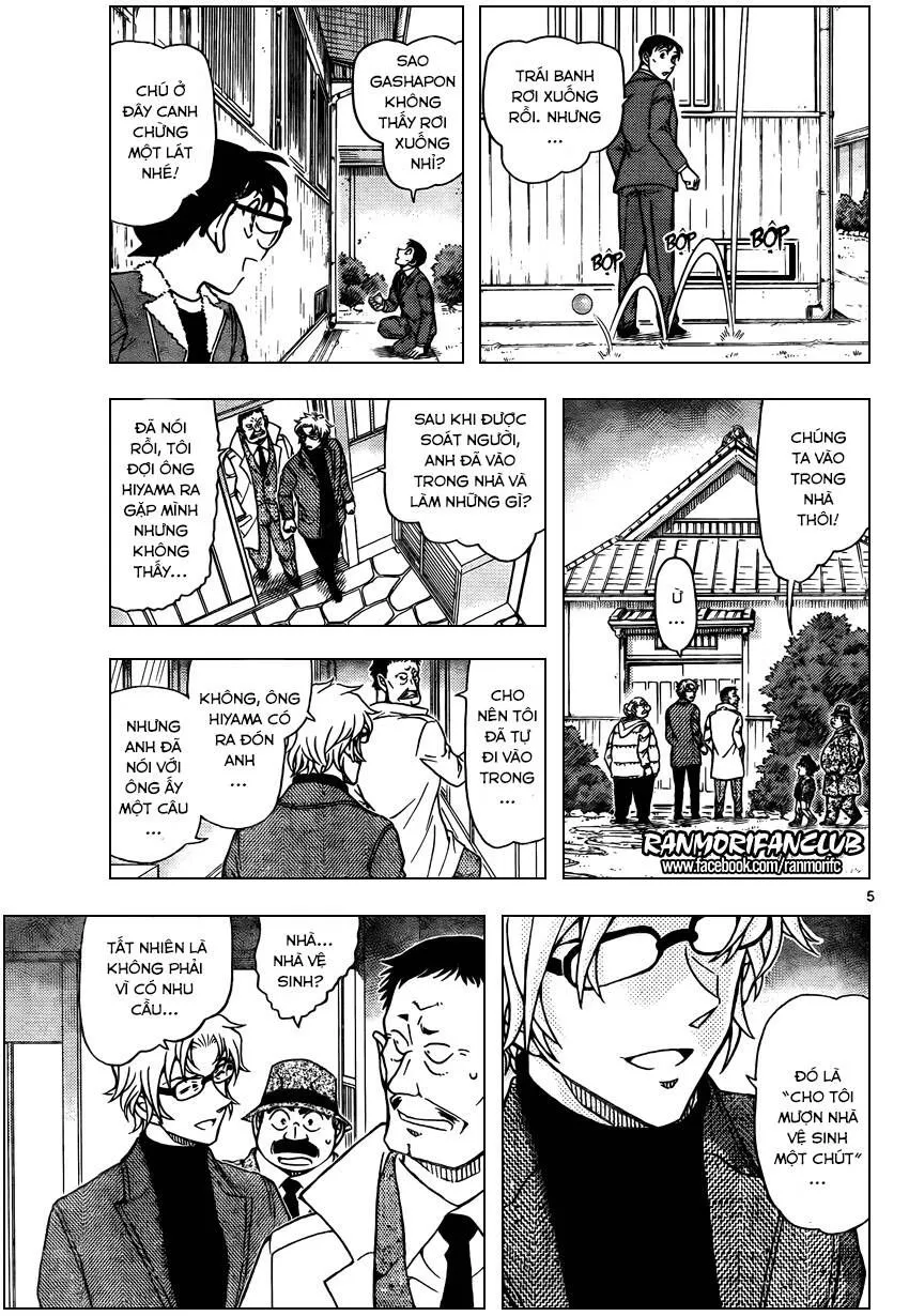 Thám Tử Lừng Danh Conan Chap 950 - Next Chap 951