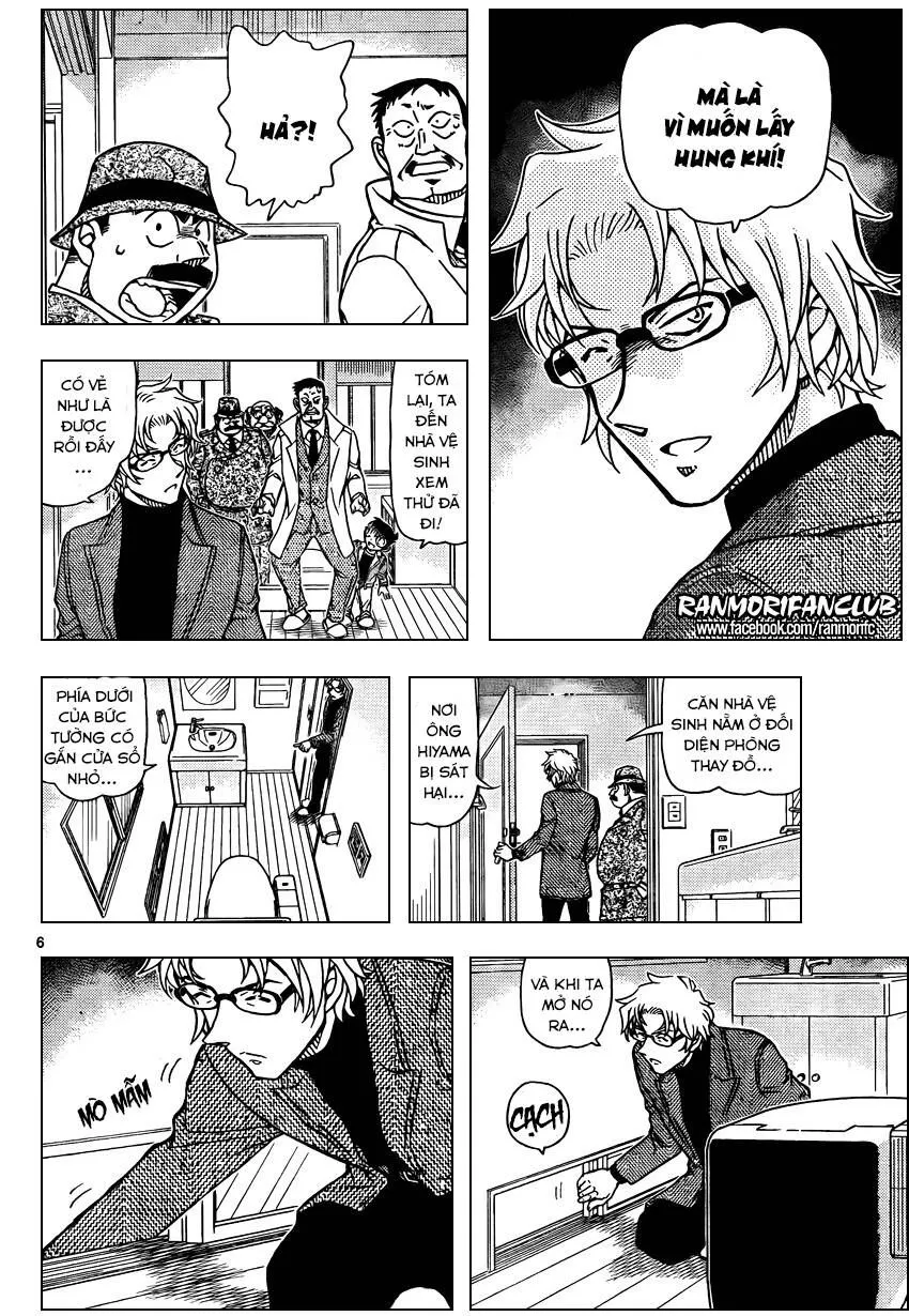 Thám Tử Lừng Danh Conan Chap 950 - Next Chap 951