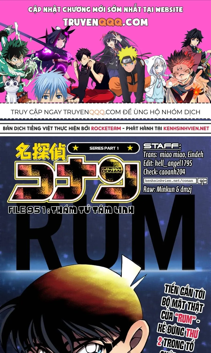 Thám Tử Lừng Danh Conan Chap 951 - Next Chap 952