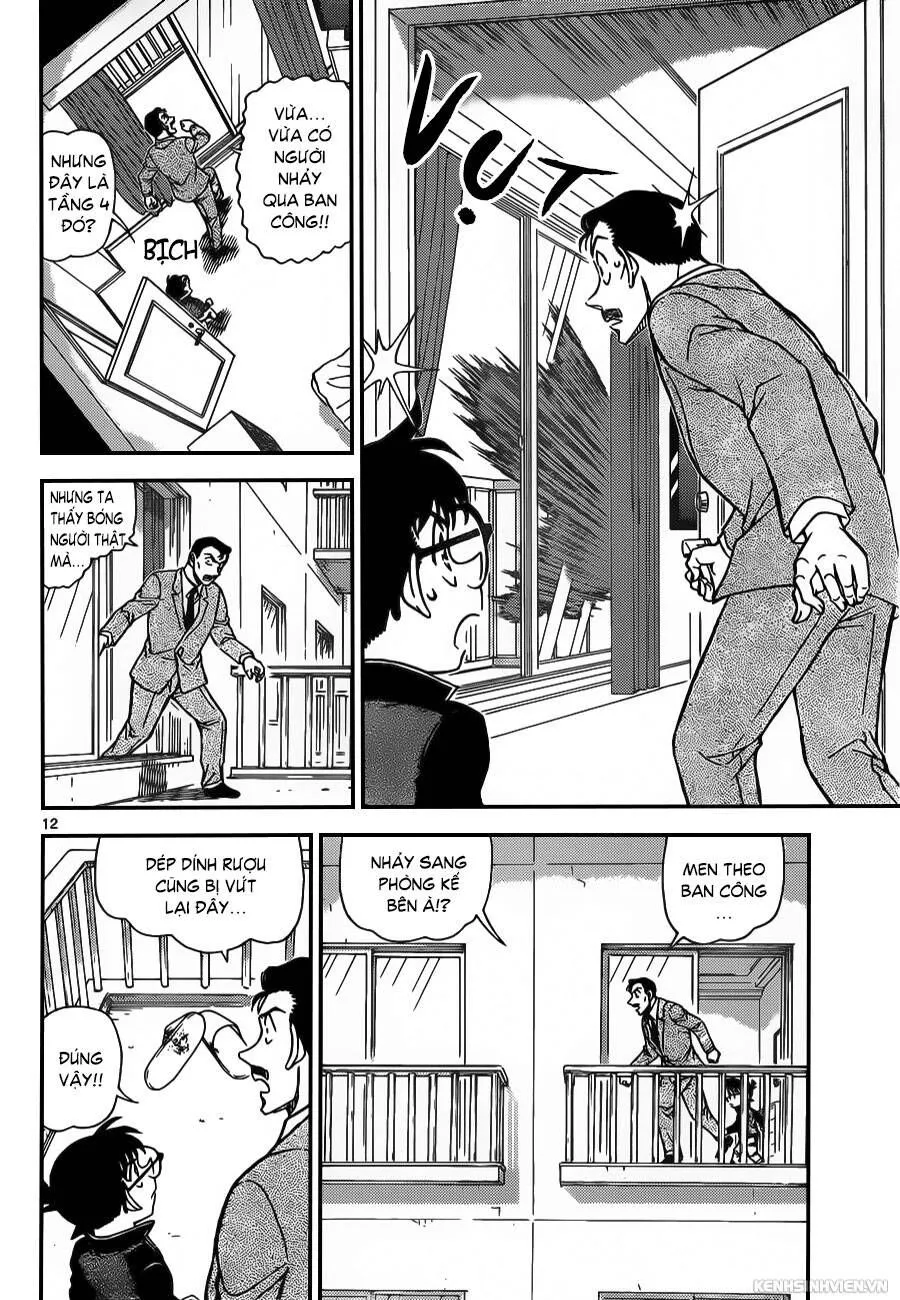 Thám Tử Lừng Danh Conan Chap 951 - Next Chap 952