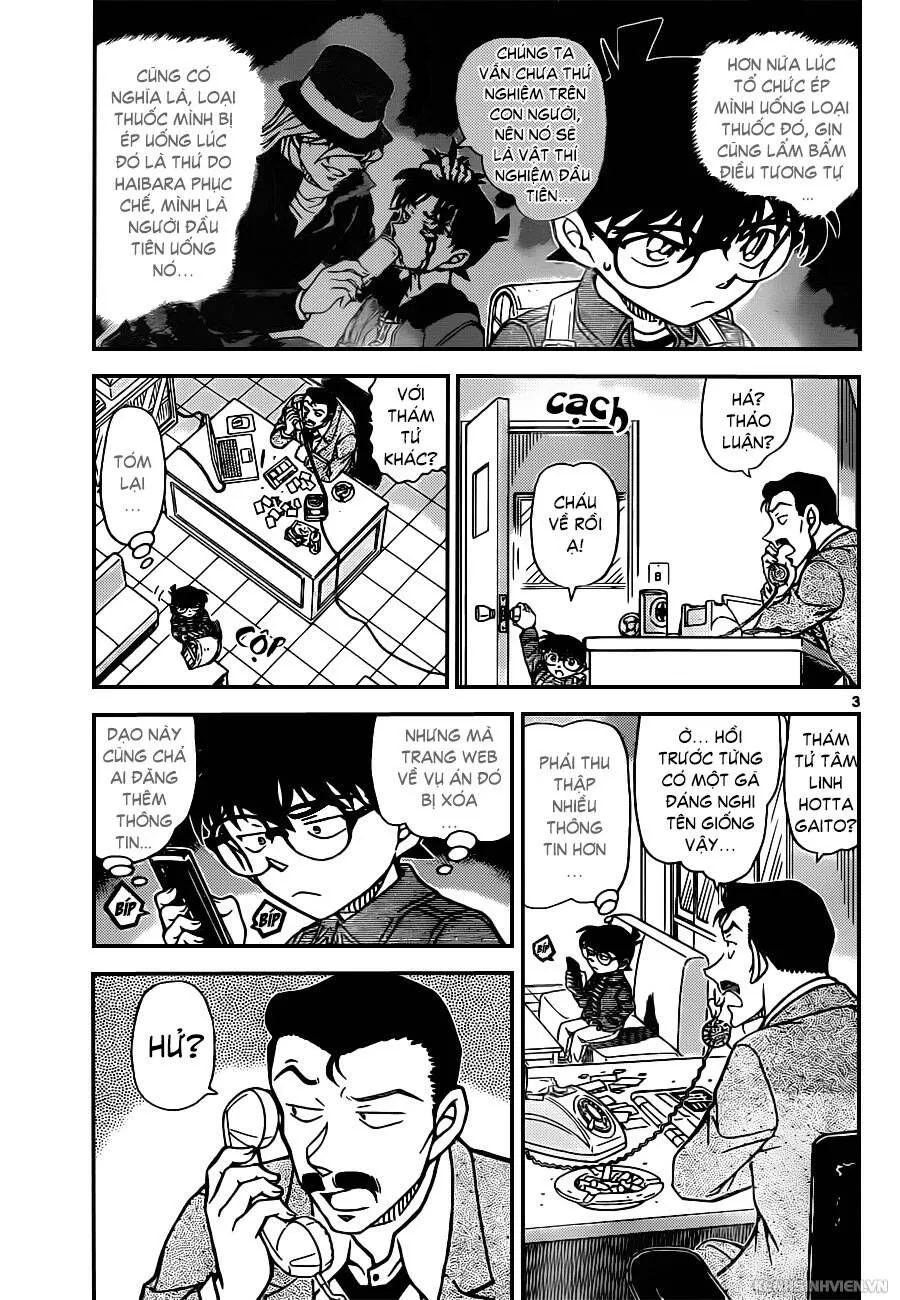 Thám Tử Lừng Danh Conan Chap 951 - Next Chap 952