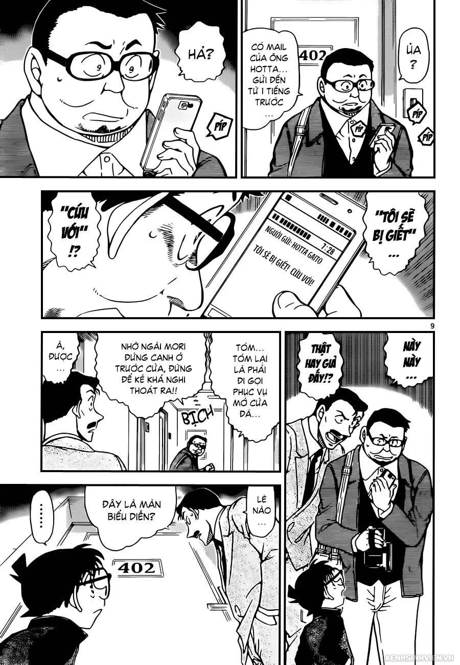 Thám Tử Lừng Danh Conan Chap 951 - Next Chap 952