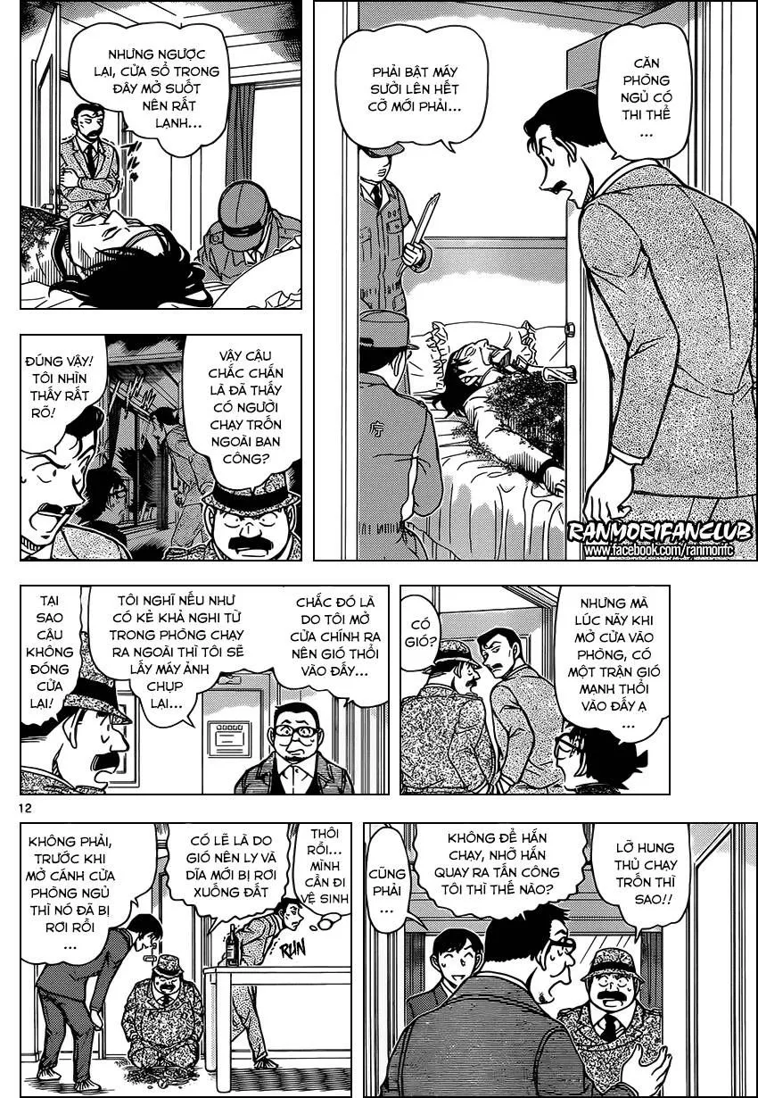 Thám Tử Lừng Danh Conan Chap 952 - Next Chap 953