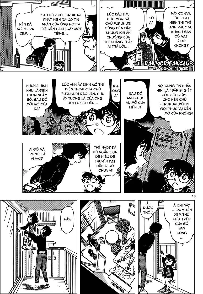 Thám Tử Lừng Danh Conan Chap 952 - Next Chap 953