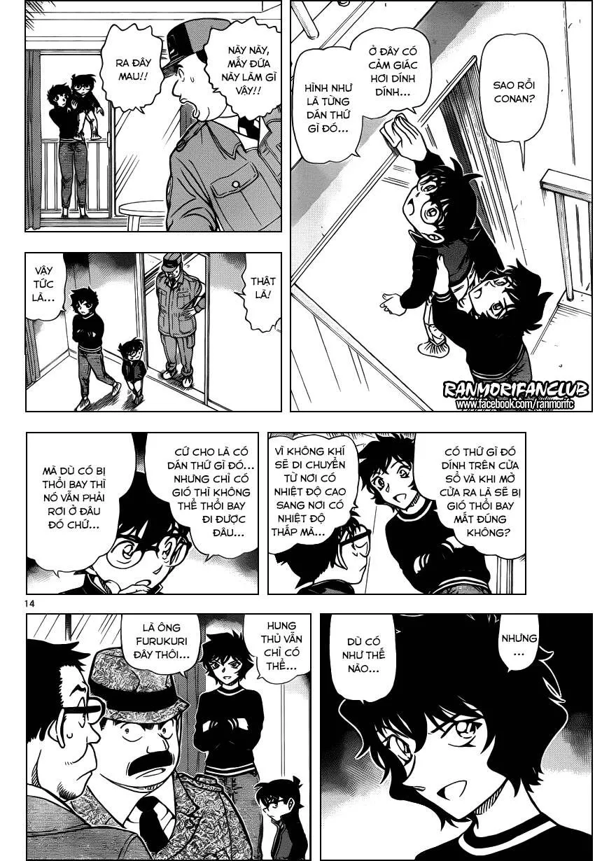 Thám Tử Lừng Danh Conan Chap 952 - Next Chap 953