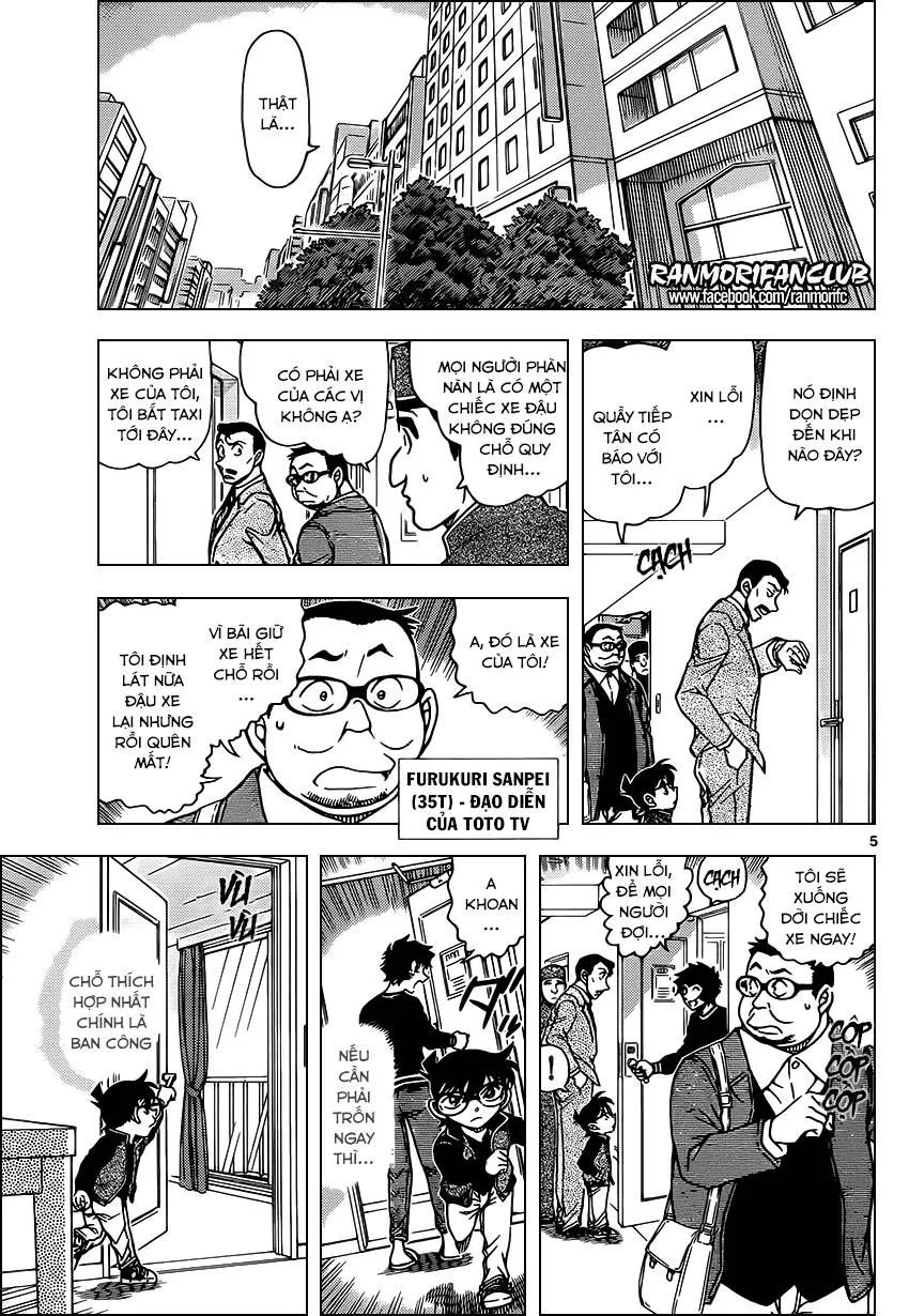 Thám Tử Lừng Danh Conan Chap 952 - Next Chap 953