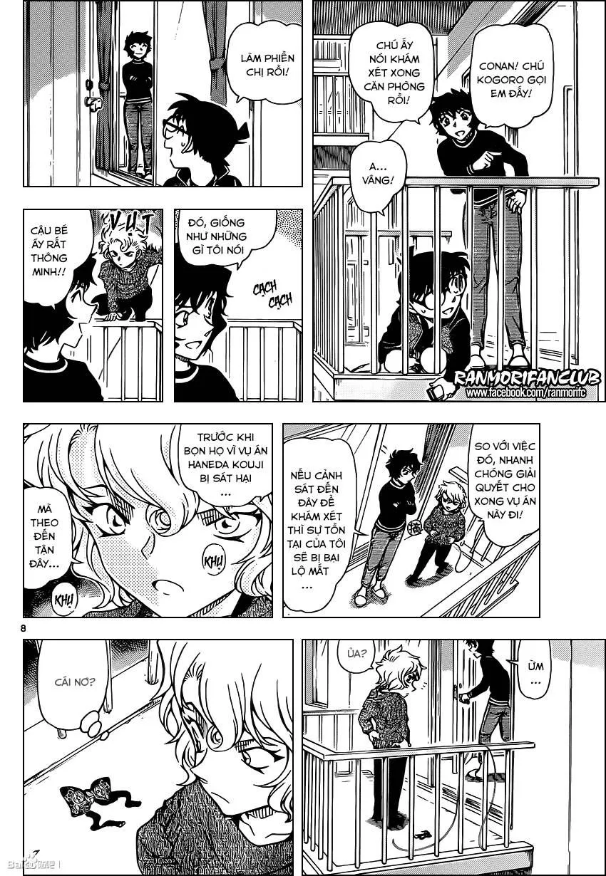 Thám Tử Lừng Danh Conan Chap 952 - Next Chap 953
