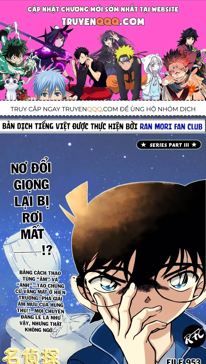 Thám Tử Lừng Danh Conan Chap 953 - Next Chap 954