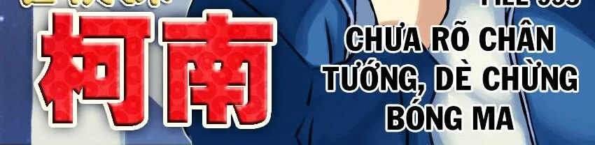 Thám Tử Lừng Danh Conan Chap 953 - Next Chap 954