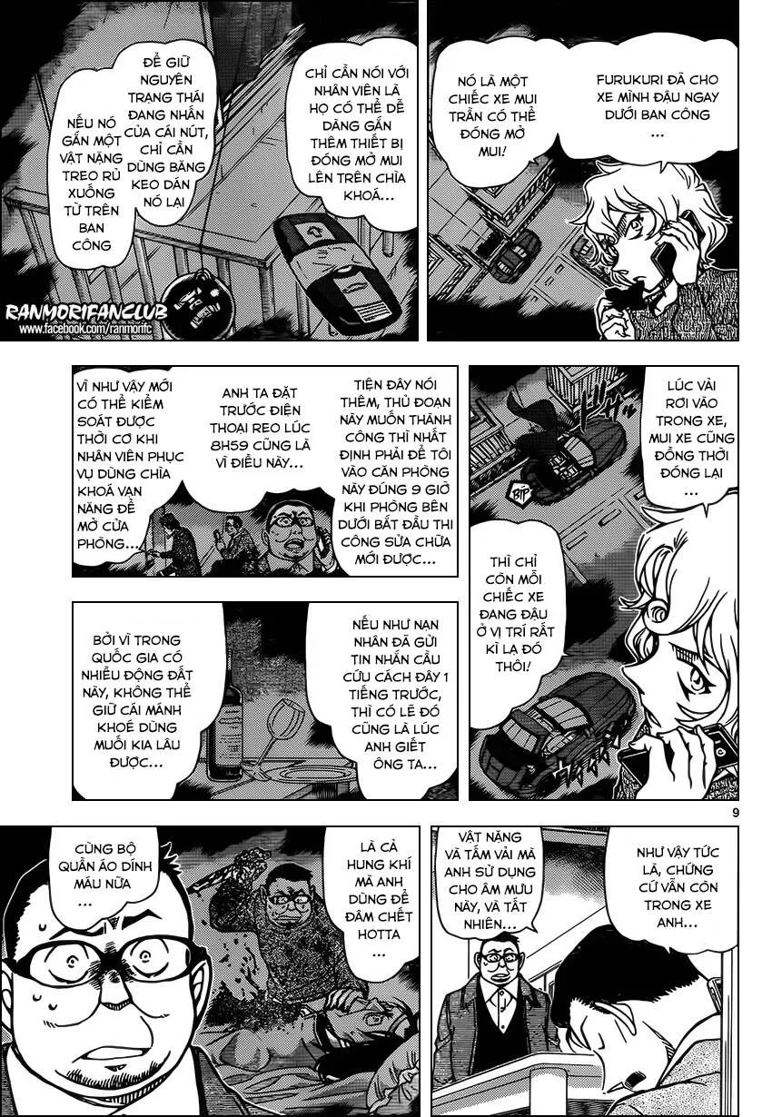 Thám Tử Lừng Danh Conan Chap 953 - Next Chap 954