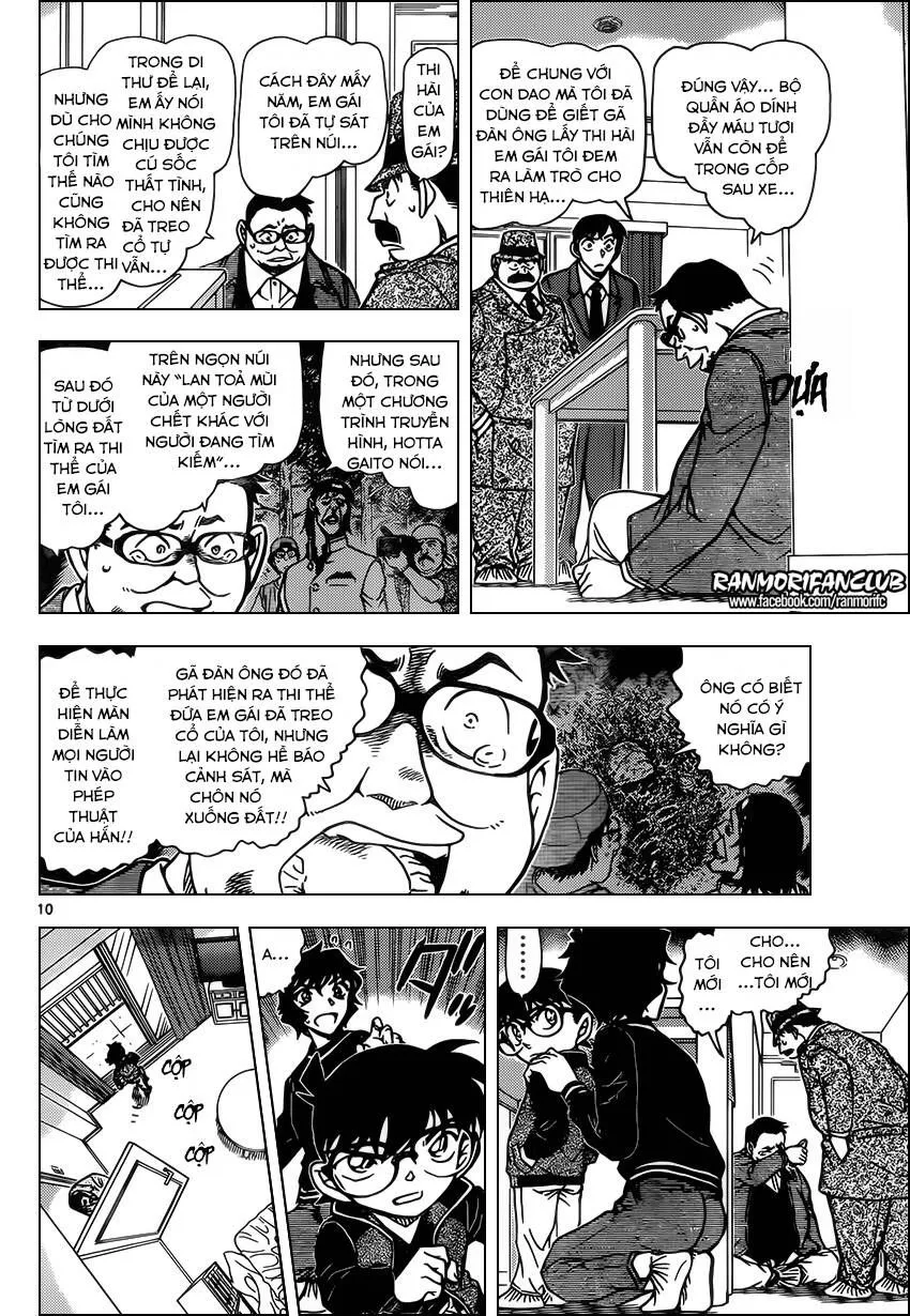Thám Tử Lừng Danh Conan Chap 953 - Next Chap 954