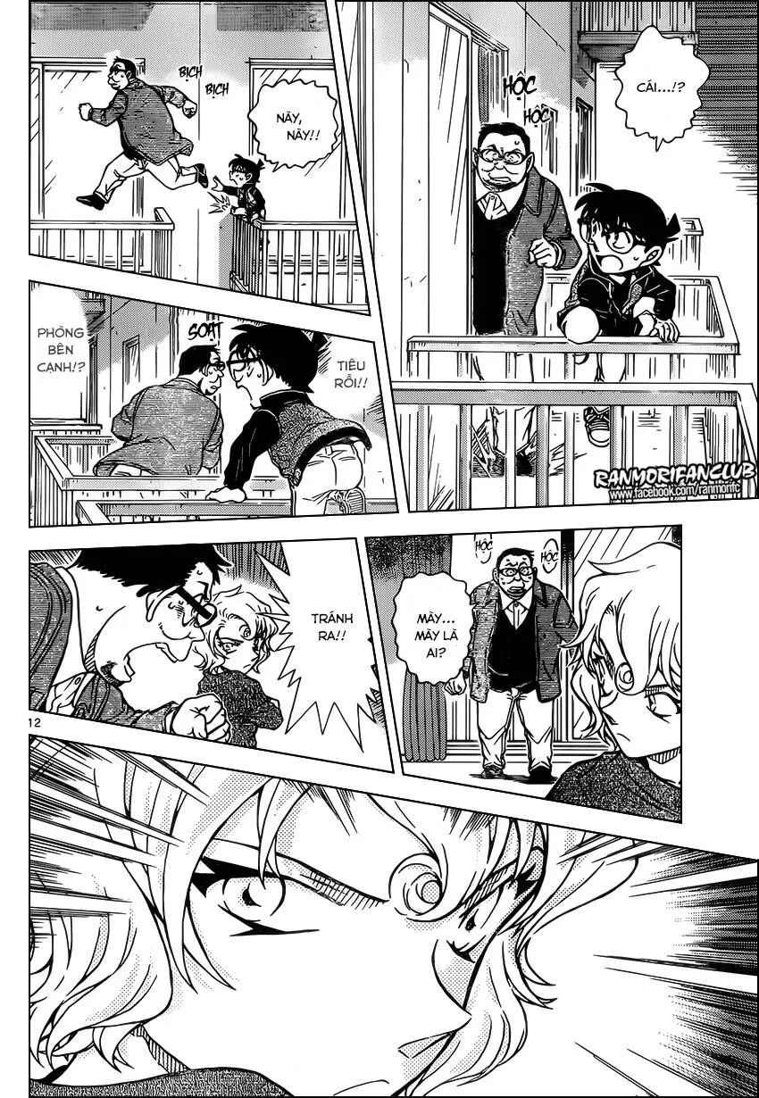 Thám Tử Lừng Danh Conan Chap 953 - Next Chap 954