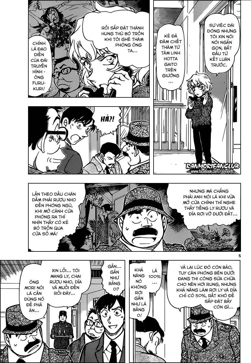 Thám Tử Lừng Danh Conan Chap 953 - Next Chap 954