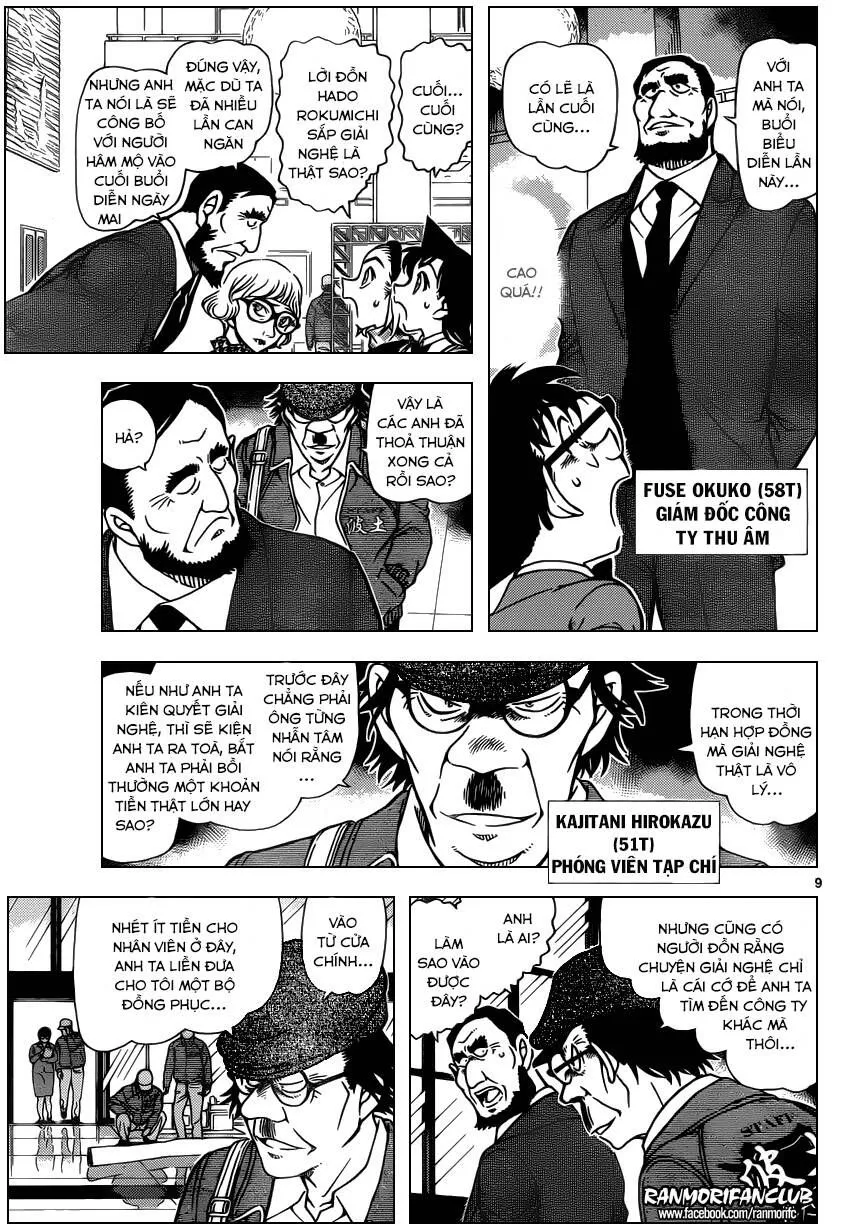Thám Tử Lừng Danh Conan Chap 954 - Next Chap 955