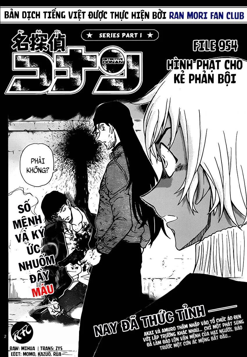Thám Tử Lừng Danh Conan Chap 954 - Next Chap 955